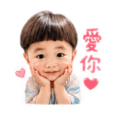 ❤️我的寶貝日常❤️