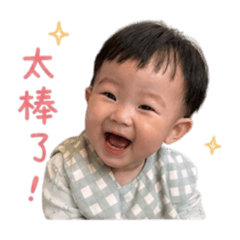 小屁蛋-安安-1