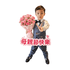 豬寶節日篇