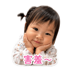 米菇❤️❤️