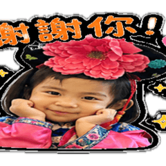 yuan bbh的貼圖