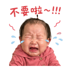 阿萌的崩潰日常