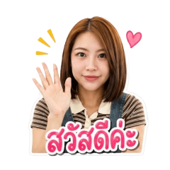 Chaem_20260428111317