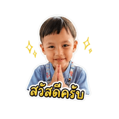Tapper 01