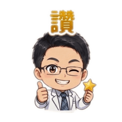 Dr. Chiu