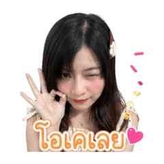 Pangko_20260428111259