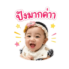 Aiwa_20260428111206