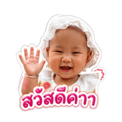Pookpui_20260428110412