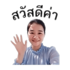 Nisalak_20260428111422
