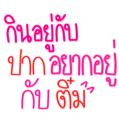 jummumm_20260428111230