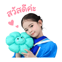Anchan_20260428111440