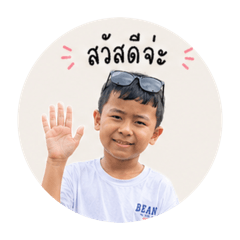 Koedchai_20260428111655