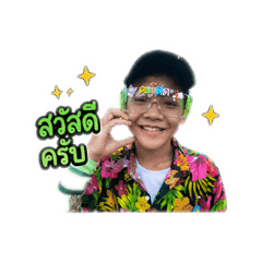 Siriporn toom_20260428111918