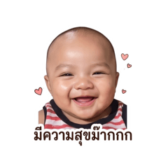 Nanon_20260428112015