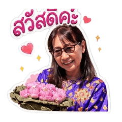 sumet999_20260428111844