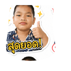 NongStang_20260428112113
