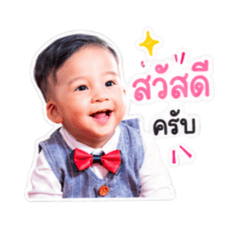 Pattarawadee_20260428112204