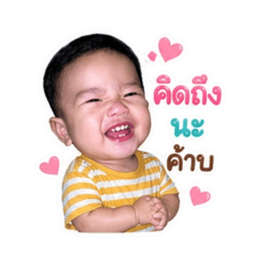 Mamaashi_20260428112150