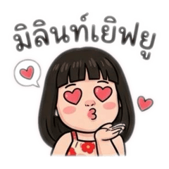 Smile_20260428112117