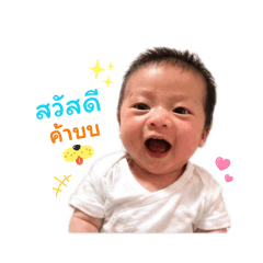 nutty_20260428112214