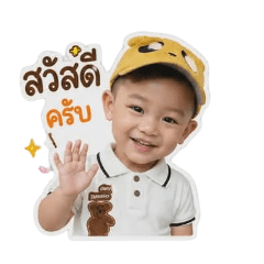 baiboon_20260428112131