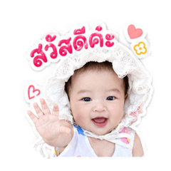 Nan busabakorn_20260428112146