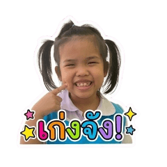 tadsanawan_20260428112213