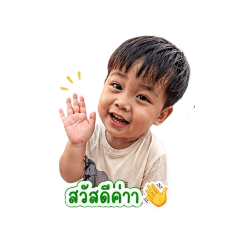 Nakhun_20260428112206