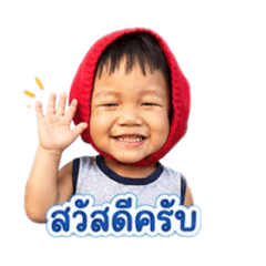 Biiw_20260428112011