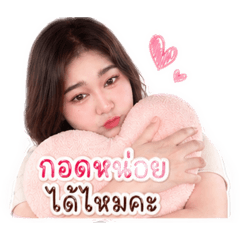 Supreeya_20260428112033