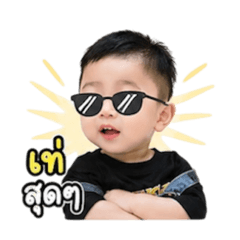 Rinnaphat_20260428112528