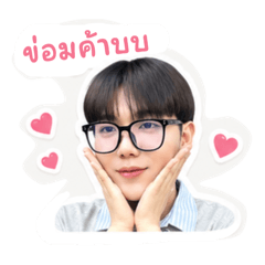 Jirayupunnong_20260428112058