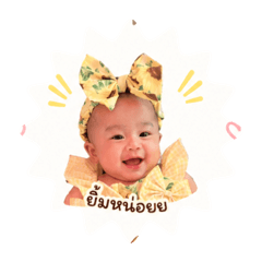 Inlove_20260428112145