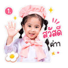 Pattarawadee_20260428112718