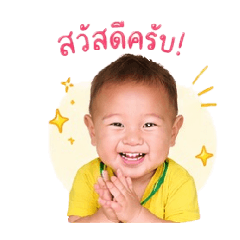 Beachjonson_20260428111936