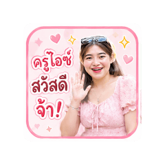 catti_20260428112347