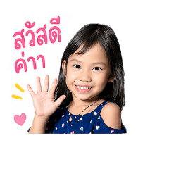 nanniieee_20260428112606