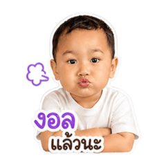 Sanook_20260428112600