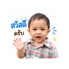 sumata_20260428111052