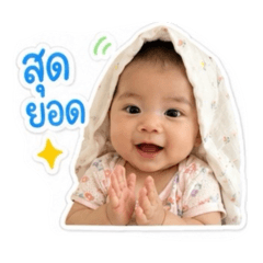 Pakamat_20260428112618