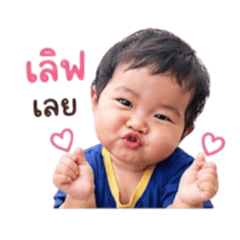 Thanyaporn_20260428112440