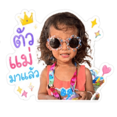 Lalynn Phakhwan_20260428112613