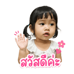 dear_20260428112528