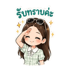 Peemai_20260428112727