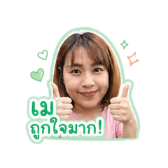 Namon&Prima_20260428112617