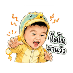 Nutnoii_20260428112538