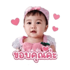 Mata_20260428112823