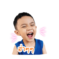 Wansticker_20260428105836