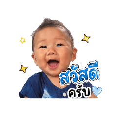 anupong_20260428112757