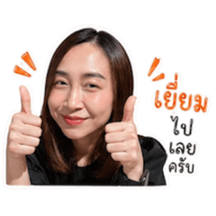 Biwty-0000